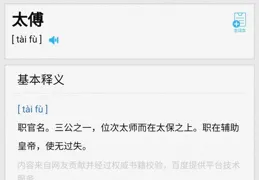如何評價【明日方舟】SideStory「綠野幻夢」？