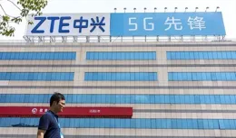 萬祥科技：科技浪潮中的穩健航行者