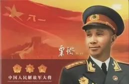 
 
华东野战军成立，粟裕任副司令众人不服，陈毅：不要给粟裕摆资历
 