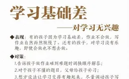 人民日報推薦必讀8本書：讀完遇見更好的自己，從此刻開始