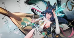 【王者榮耀】公孫離離恨煙水墨皮膚公布：江湖俠女