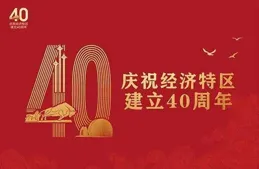 巨蟹座大喜臨頭！留一句「喜報臨門」，三天內定有好事發生！