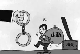 家人失蹤，他的財產怎麽處理？