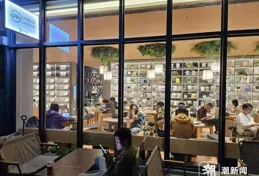 「24小時圖書館」火了！淩晨那麽多人在忙啥