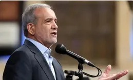 伊朗「親美」新總統宣誓就職，開口語出驚人，改變對華稱呼！