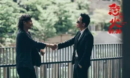 【楠楠自語】壞孩子的天空