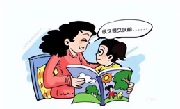 不要老較勁，家長在孩子面前要學會兩個字：示弱