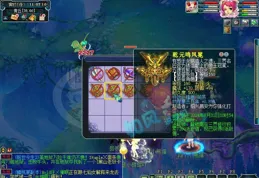 夢幻西遊：A哥曝光雪山的黑色產業鏈，商人聯合水軍做局？