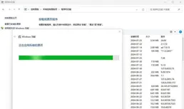 快速安裝.NET Framework 3.5，輕松解決軟體依賴問題！