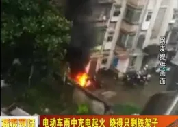 網傳深圳泄洪導致塘廈受災？官方辟謠：資訊不實