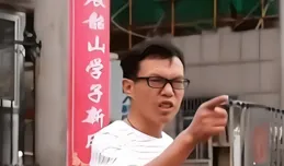 男子10年相親59次均失敗，34歲指著父母鼻子怒斥：你們害慘了我