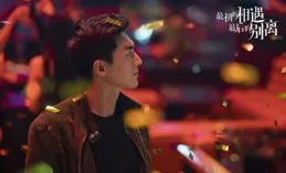 如何評價林更新在電視劇【最初的相遇，最後的別離】中的表現？