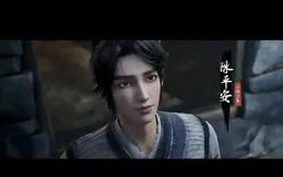 騰訊動漫：【劍來】看到第五集才看懂前面播的什麽，又重新看一遍