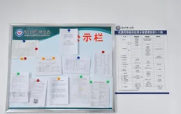 渭南市中心醫院骨科副主任醫師李政：顯微鏡下「穿針引線」 骨科精英「巧手織骨」（組圖）