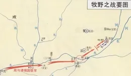 周武王離牧野已不足500裏，紂王卻為何把商朝主力，調去打東夷？