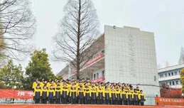 「牛首一中」畢業盛典：一曲尊重與理解的青春交響