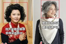 為何日本主婦沒有「大媽感」？看下這3組的對比，你就明白了！