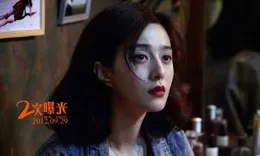 火靈兒大電影將上映，黑衣女正臉曝光，播出方式有變，怕是要付費