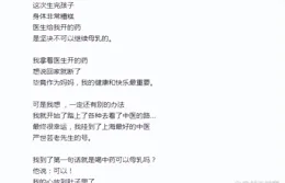 宋寧峰的女兒好優秀！恩娜不到四歲自己逛超市買東西，超獨立勇敢