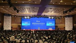 興發集團(600141.SH：2024年員工持股計劃累計買入1.64%股份