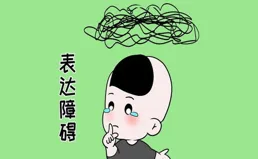 容易長胖的陷阱，你每天都在重復！看完可以少走很多彎路→