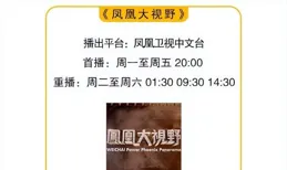 把核威脅逼近美國海岸線百英裏內，赫魯雪夫成功欺騙了美國？