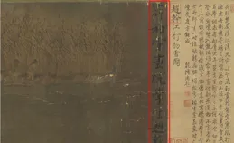 這個無能皇帝，書法卻是一絕，敢瞧不上顏真卿，黃庭堅最佩服他！