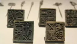 篆刻印章中那麽鈕式你知道多少？