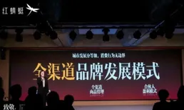 閃電新聞MV【清澈的愛只為中國】致敬最可愛的人
