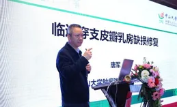 「CACA指南中国行宁德站」专访徐沁：HPV及其传播方式
