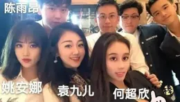 王思聰和姚安娜的差別在哪？