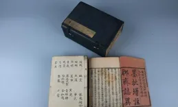 這封信劄出自古代一位女書家之手，字型老辣完勝「大丈夫」