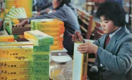 中國絕版老香煙，見過的沒幾個，抽過的差不多都是「爺爺」輩兒了