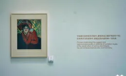 畢加索、安迪沃霍爾的作品都來了，展覽「永恒的溫度」國慶登陸廣東美術館