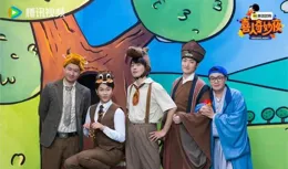 【喜人奇妙夜】3 個喜團，又是演砸了，又是被剪了，他們全場最佳