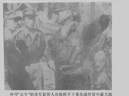 兩萬多名誌願軍被俘，為何只有六千人願意回國，其他人都去了台灣