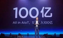 小米的利潤這麽低，雷軍究竟是怎麽賺錢的？