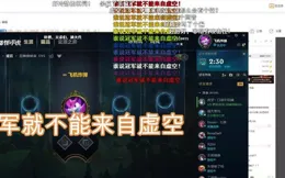 電競領域熱度再升級，鬥魚如何乘勢再起飛？