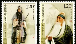 欣賞京劇郵票 了解收藏價值