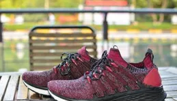 特步耗資超20億元啟用「黑科技」，跑鞋市場競爭加劇