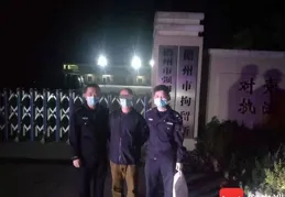 台軍方又現醜聞：基隆警方偵破賭場 意外逮到海軍中校帶隊賭博