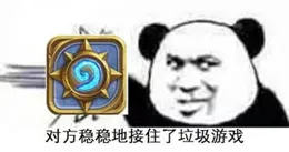 一二專屬表情包-第二十六彈|握緊小拳拳