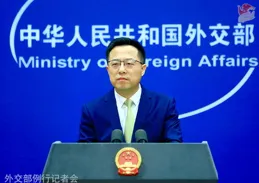 中國代表：中方堅決反對針對平民的無差別襲擊