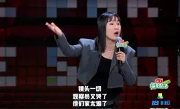 農村女碩士不能進祖墳？讀書19年仍被傳宗接代所困？網友：太封建