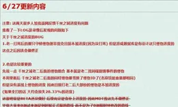 世界首份月背樣品正式公布！即將開放申請！先發給國內科學家研究