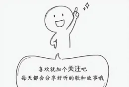 小孩不會撒謊? 但她們絕對會胡說八道, 難怪說監控是用來保護老師的