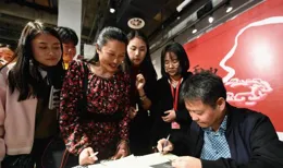 人是為了活著本身而活著，而不是為了活著之外的任何事物而活著