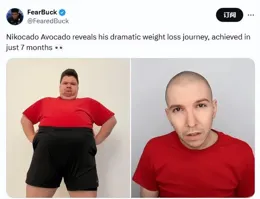 「減肥必備區」的頭號UP減肥成功，卻因此和自己的粉絲反目成仇？