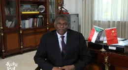 蘇丹駐華大使薩迪格：「中國的發展對開發中國家非常重要」