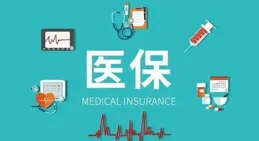 不用辦卡、靈活預約……共享健身房來了，你還宅著嗎？